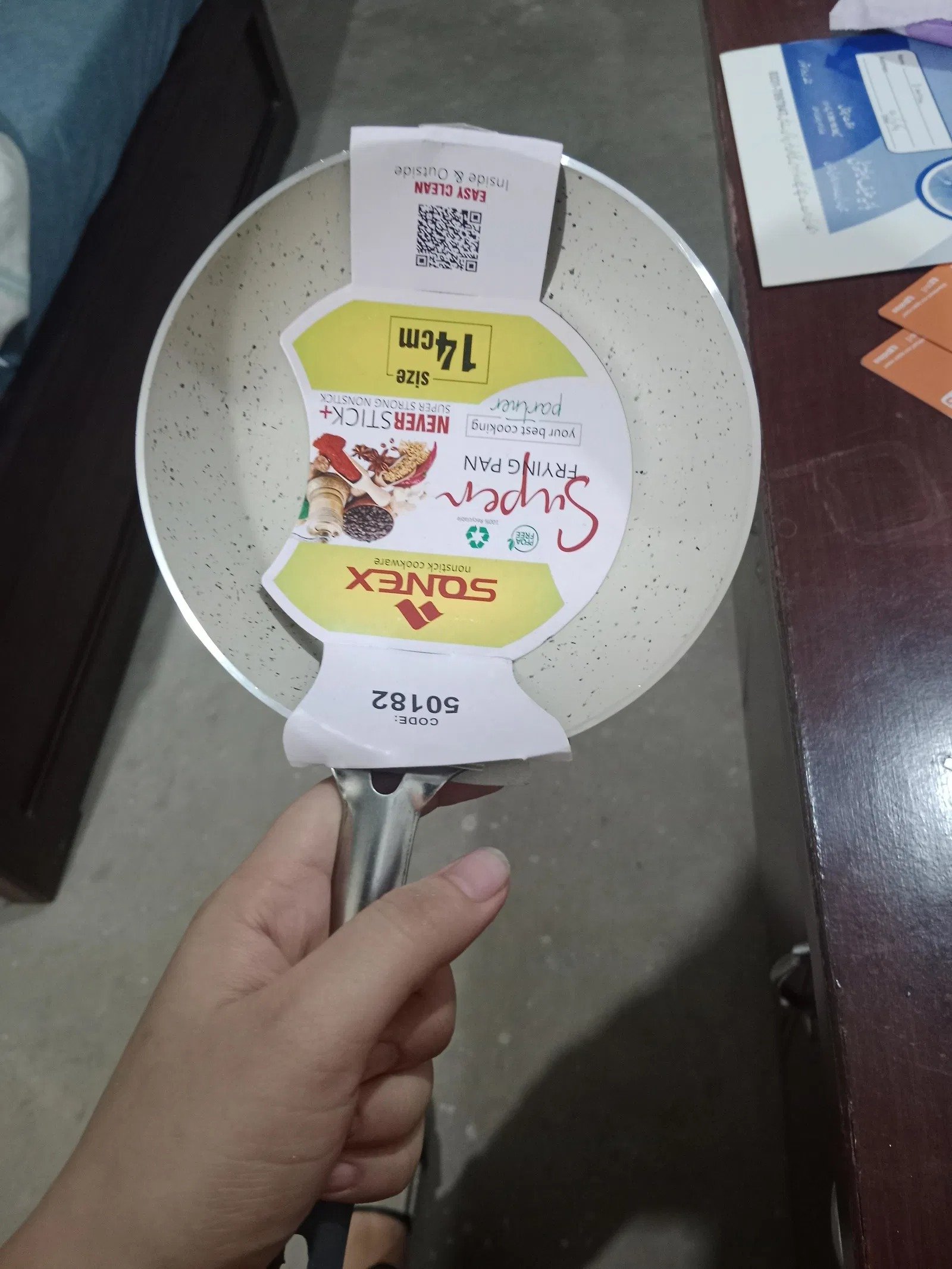 14cm Marble Min Super Non Stick Marble Coated Egg Fry Pan – Beige